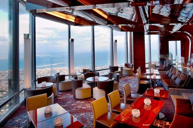 Atmosphere (Burj Khalifa)